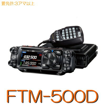 fW^A}`AFTM-400DH