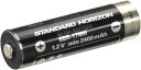 SBR-17MH 八重洲無線 YAESU 純正リチウムイオンバッテリーパック SBR-15MH、FNB-135後継品