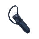 SSM-BT20 Bluetoothヘッドセット YAESU