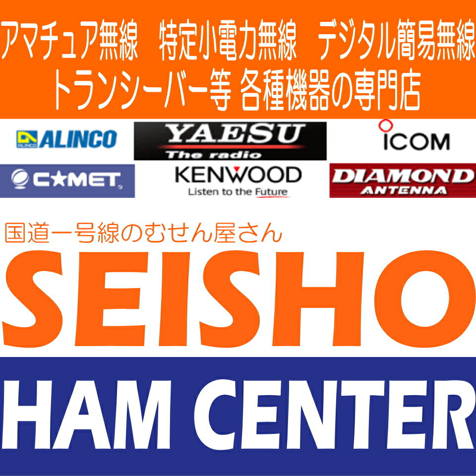 Shop icon