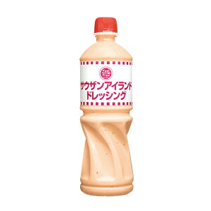 サウザンアイランドドレッシング 1000ml FeelFree ケンコーマヨネーズ / サウザン ドレッシング 業務用 調味料 1L サラダ お中元 プレゼント ギフト