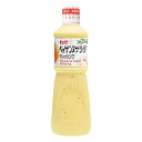 ペイザンヌサラダドレッシング 1000ml キューピー / ペイザンヌ ドレッシング 業務用 調味料 1L サラダ お中元 プレゼント ギフト