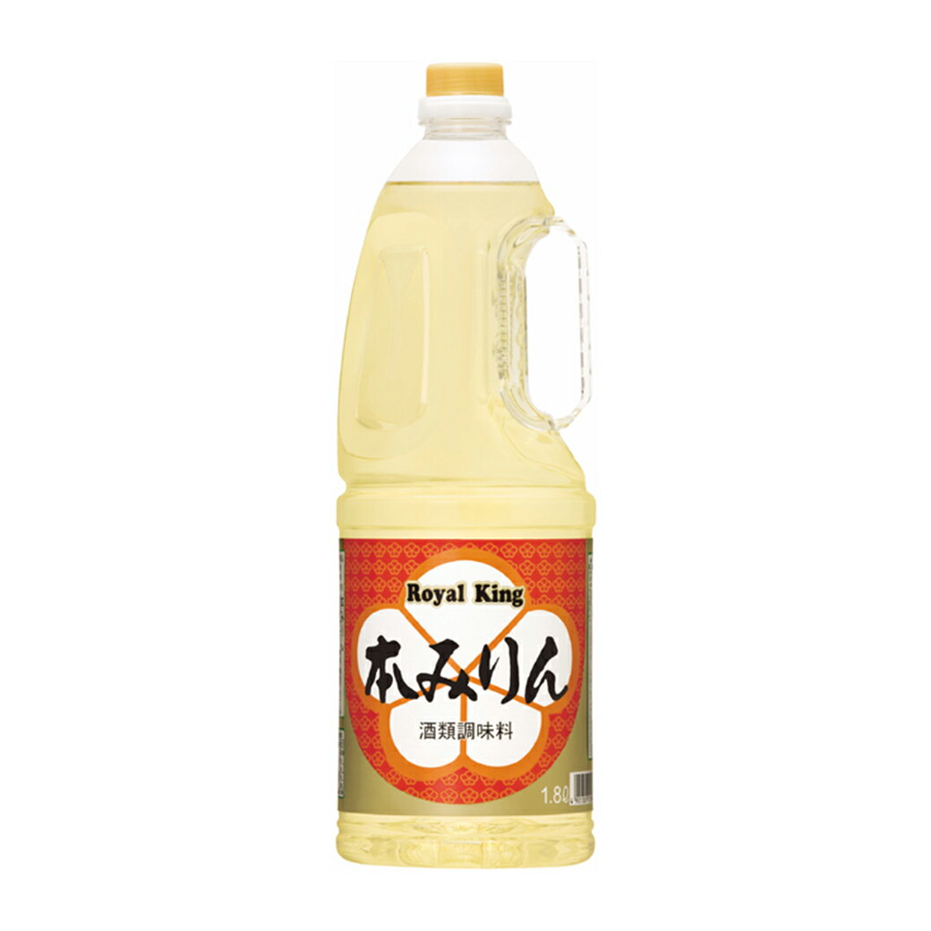 ロイヤルキング本みりん 1800ml キング醸造 みりん 業務用 調味料 お中元 プレゼント ギフト 飲食店 仕入れ 調理 居酒屋 レストラン 大容量 お徳用 食品 料理 応援 プロ仕様 本格 詰め合わせ