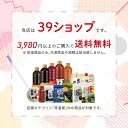 豆乳だし 1150g 創味食品 鍋スープ 豆乳 なべ 業務用 調味料 お中元 プレゼント ギフト 2