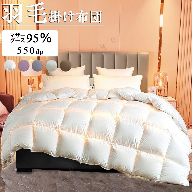 メーカー希望小売価格はメーカーカタログに基づいて掲載しています