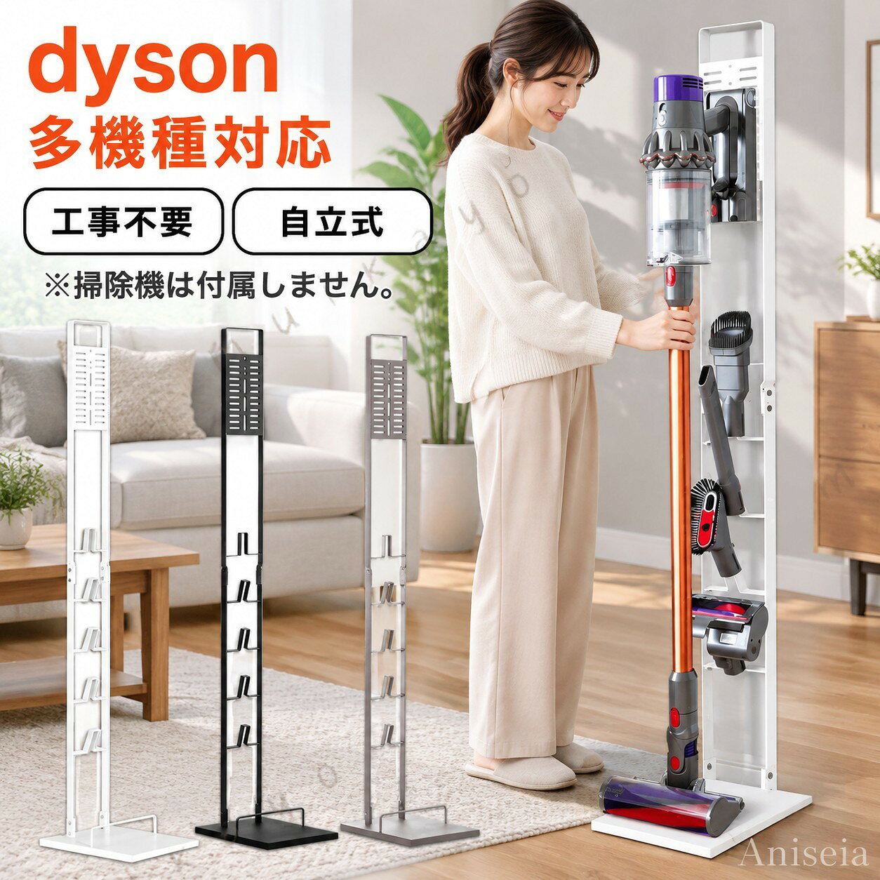 使用上の注意事項 改造/本来の目的以外/強い衝撃などはお控え下さい。 採寸は製造メーカー提供情報ですので、1~3cm誤差が生じる場合がございます。 商品改良のため、予告なく仕様が若干変更になる場合がございます。予めご了承ください。 商品画像と実物の商品の色合いや質感が異なる場合がございます。 ディスプレイ画面等の環境上、写真と実際の商品の色とは多少違う場合がございます。