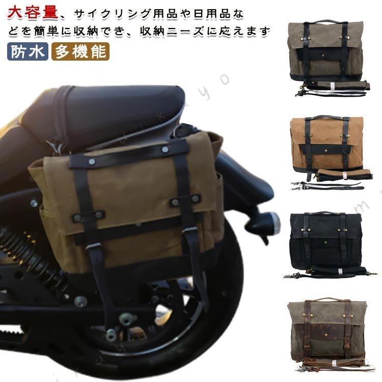 指定された配送時間は承っておりません。 RAIRAISHOP
