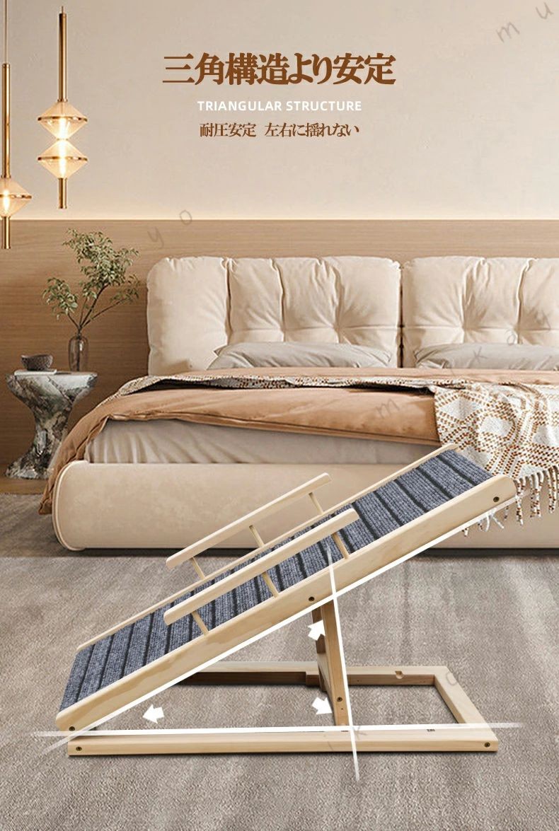ペットスロープ ペットステップ ペット犬 折り畳み 2way 階段 Lサイズ 幅43cm 天然木 高さ調節 角度調節 4段階 耐荷重20kg コンパクト 持ち運び 滑り止め付 ソファ ベッド 車 屋外 中型犬 シニア犬 猫 seisinr01-10222424 日和ストア パッケージ画像