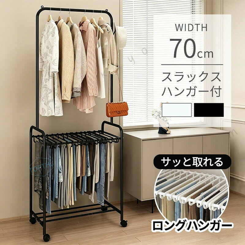注意事項モニター環境により実際の色と異なる場合があります。寸法は平置き採寸のため、多少の誤差がございます。在庫は随時更新しておりますが、品切れとなる場合がございます。同色商品でも生産ロットにより色味や風合いが異なる場合があります。参考画像を使用しているため、実際の商品と多少異なる場合があります。鋭利な物が当たると破損の恐れがありますのでご注意ください。ご注意輸送時の状況により、多少の擦れ外箱の潰れ等がある場合がございます。あらかじめご了承ください。