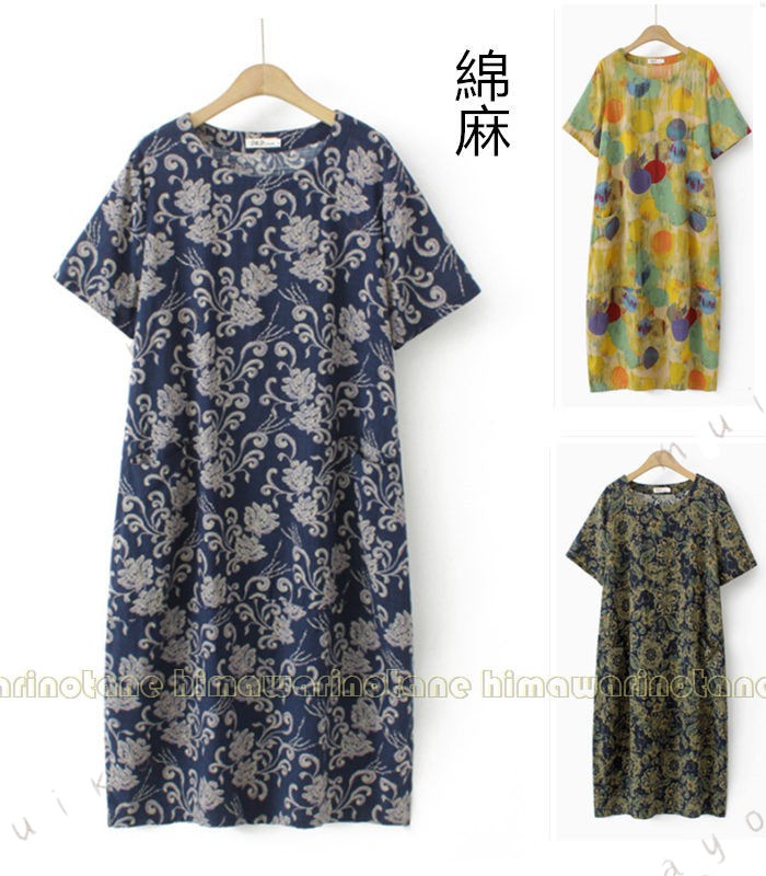 綿麻 ロングワンピース ゆったり 和風 半袖 紺色 和柄ロングワンピース 体型カバー オー ンワン 夏個性的 大きいサイズ シニアワンピース プリント リネン 綿 花柄 通気性30代40代50代60代70代80代 seisinr01-10210549 正申R パッケージ画像