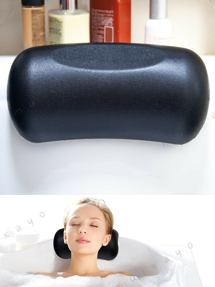高級バスタブピロー ネック & バックサポート 滑り止め吸盤付き 速乾性抜群 SPA バスアクセサリー バスルーム