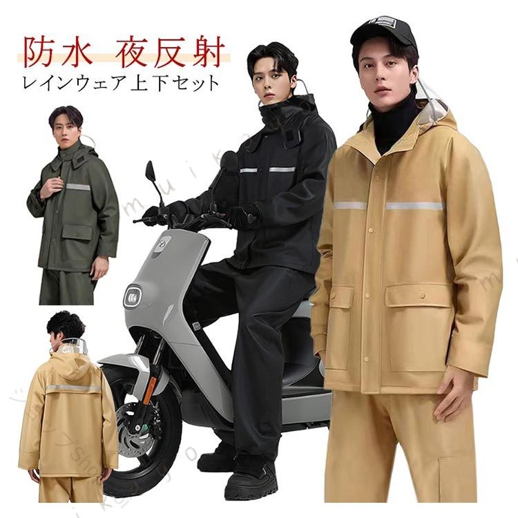 商品仕様 生産国 中国 注意事項 ※商品写真は、できる限り現品を再現するように画像処理などの補正を行っておりますが、ご利用のモニターや環境により差異が生じます。予めごください。 ※生地の特性上、多少ニオイがある場合がございますが、日陰干しで数日干していただくか、あるいは数回ご使用していただく間に、&nbsp;ニオイは気にならなくなります。 ※上記の数値は、実測によるものです。多少の誤差はご容赦ください。（2-3cm） ※仕様は予告なく変更される場合があります。（ご使用に差し支えない程度） その他 &nbsp;※お客様のご都合による返品をご希望の場合、返品手続きに伴う送料につきましては、全てお客様ご負担とさせていただきます。（大型商品の場合、品質不良以外の理由での返品・交換は受け取りません。） ※商品到着後、3日以内であれば交換・返品に対応しております。 ※ご注文後、5-10営業日以内に配送手続きをいたします。（詳しい納期情報が商品ページにてご確認ください） ※本商品の保証は、通常の使用方法に基づく場合に限り適用されます。商品の使用上、個人的な原因で損傷が生じたり、悪意を持って破壊したりした場合は、保証サービスを提供することができません。何卒ご理解を賜りますようお願いいたします。 指定された配送時間は承っておりません。 ショップShopaloi