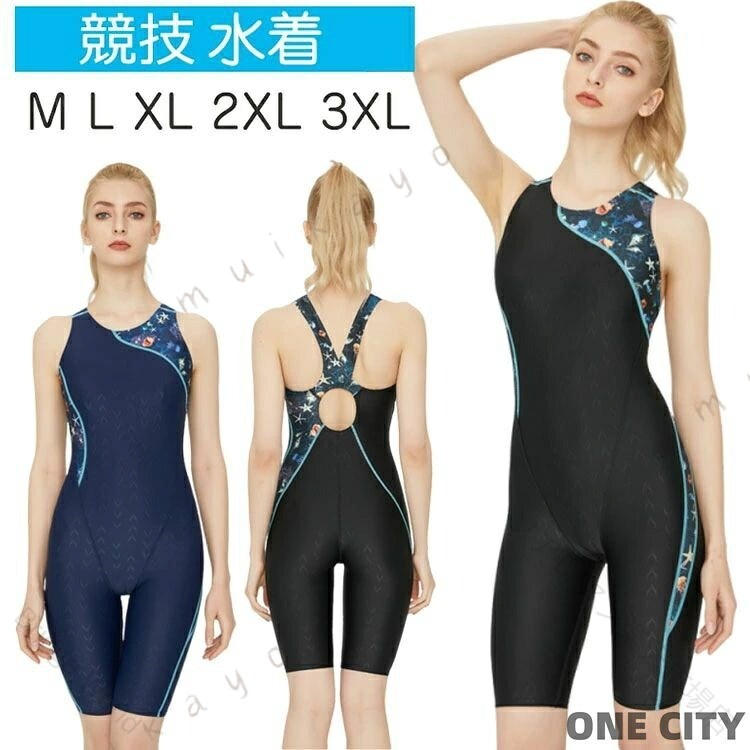 水着競泳用 レディース競泳水着 オー ンワン 水泳ハーフスパッツ スパッツ 着やす...