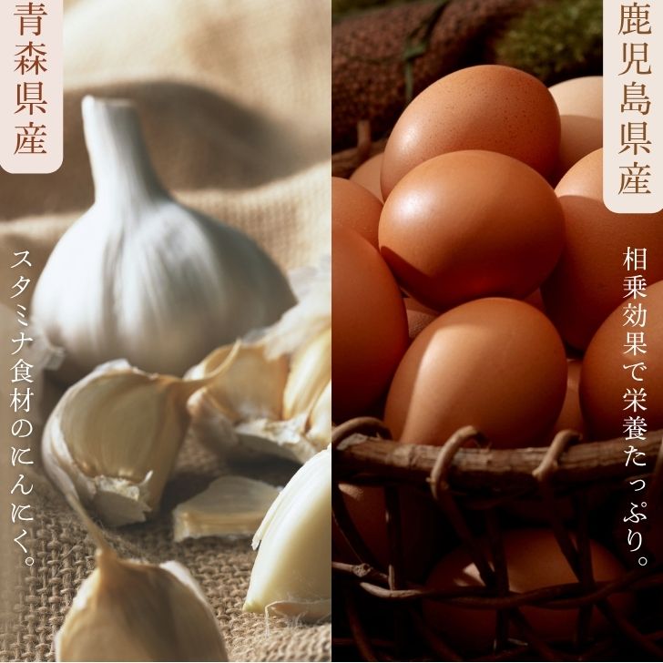 【6個15％OFF★送料無料】クワンソウ サプリメント 効果 沖縄 ネムーン プラス 国内製造 無農薬 （30日分38.88g(324mg×120粒)）×6個セット セロトニン 健康 リピート率92％