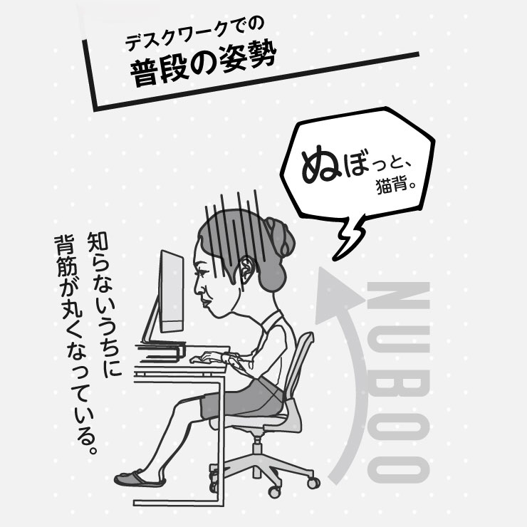 【姿勢クッションMAMO 】 はさめば楽〜に姿勢ピン！ マモ mamo 肩 姿勢 矯正 背中 痛み 楽に マッサージ 肩こり 首コリ 解消 猫背 クッション 抱き枕 在宅勤務 テレワーク リモートワーク 在宅ワーク 自宅 オフィス ギフト プレゼント 贈り物