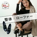 Top Deal トップディール インソール ベーシック ショートタイプ ゆがみ 補正 insole アスリート 肩こり 腰痛 膝痛 ゴルフ 日本製 スポーツ