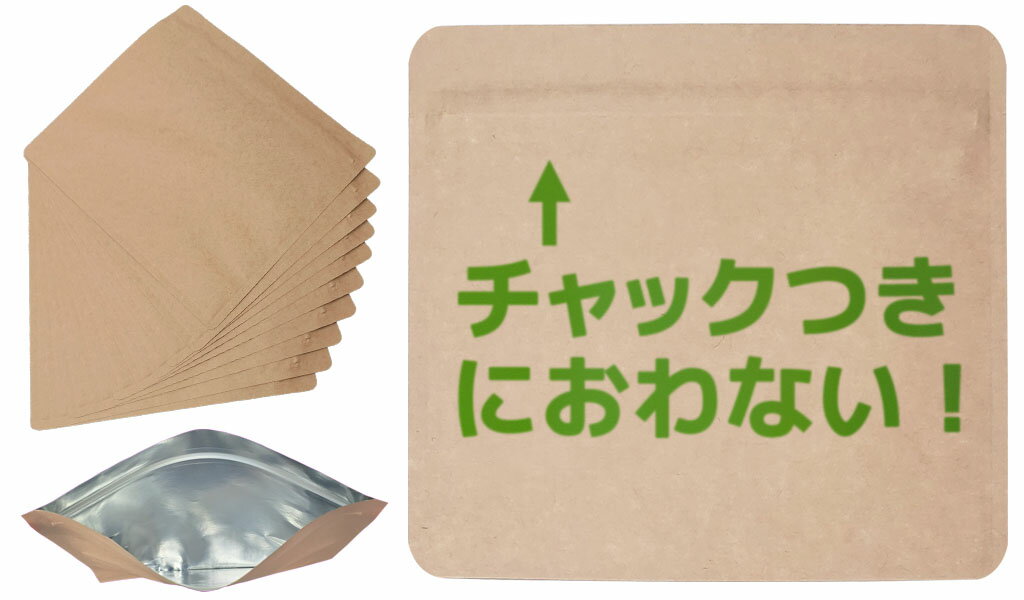 におわないチャック袋 ナプキン用携帯サニタリーエチケットケース 多い日(大きめ)60枚 防水防臭 生理用ナプキン入れに！かわいい生理用品ポーチのサムネイル