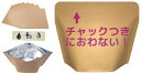 【ポイント5倍】国産 トイレ収納ラック pulito (プリート) スリムタイプ トイレットペーパーホルダー トイレ収納 トイレラック 薄型 スリム シンプル おしゃれ コーナーラック ケース トイレ 棚