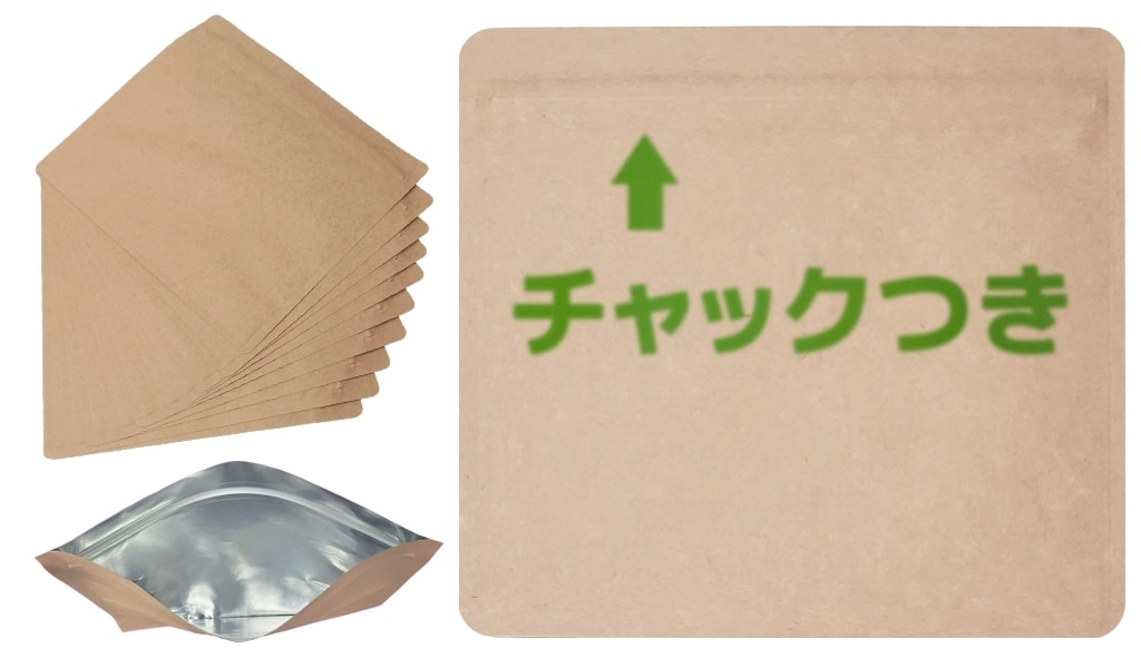 ミツワ カバンの中のおしゃれなゴミ入れ Sプラス 30枚