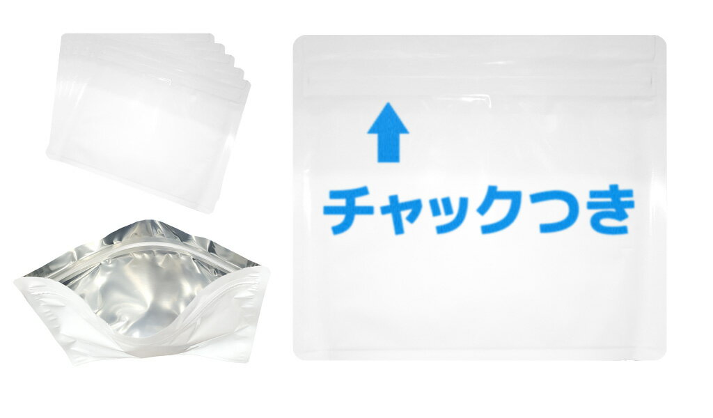 ミツワ お米フレッシュガード お米玄米冷蔵庫保存チャック袋 2合300g(白) 30枚 S 日本製