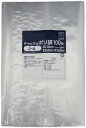 (お得用2冊)チャック付きポリ袋J-4サイズ J-4TH 100枚x2(200枚)幅240xチャック下340(A4入る)