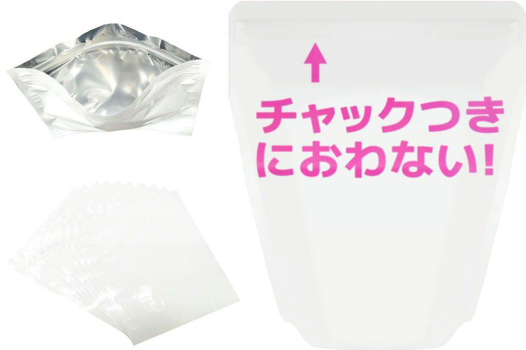 ミツワ 犬猫うんちバリア いぬ ねこウンチ袋強力防臭チャック袋 2120cc(白) L 日本製
