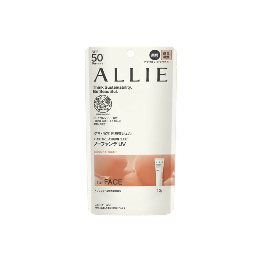 アリィー クロノビューティ カラーチューニングUV02 40g SPF 50+・PA++++