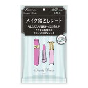 ビューティワークス メイク落としシート 10枚