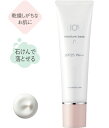 ノブ モイスチュアベース UV SPF 25 PA++ 30g 紫外線吸収剤不使用
