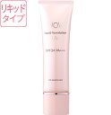 ノブ リキッドファンデーション UV SPF 34 PA+++ 紫外線吸収剤不使用 5色 30g