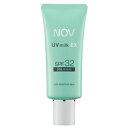 ノブ UVミルクEX SPF32・PA+++ 紫外線吸収剤不使用 35g