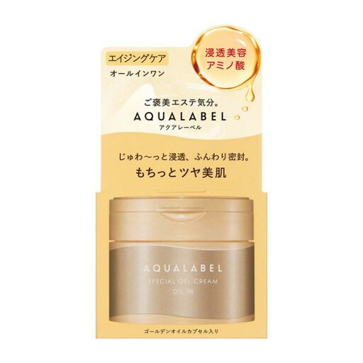 《資生堂》 アクアレーベル スペシャルジェルクリーム EX (オイルイン) 90g 《資生堂》 アクアレーベル スペシャルジェルクリーム EX (オイルイン) 90g