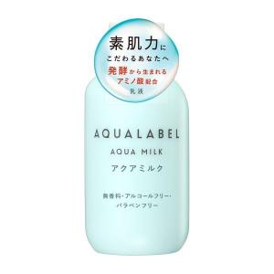 《資生堂》 アクアレーベル　アクアミルク　145mL(4)