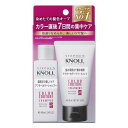 《コーセー》 スティーブンノル カラークチュール アフターカラー シャンプー&トリートメント