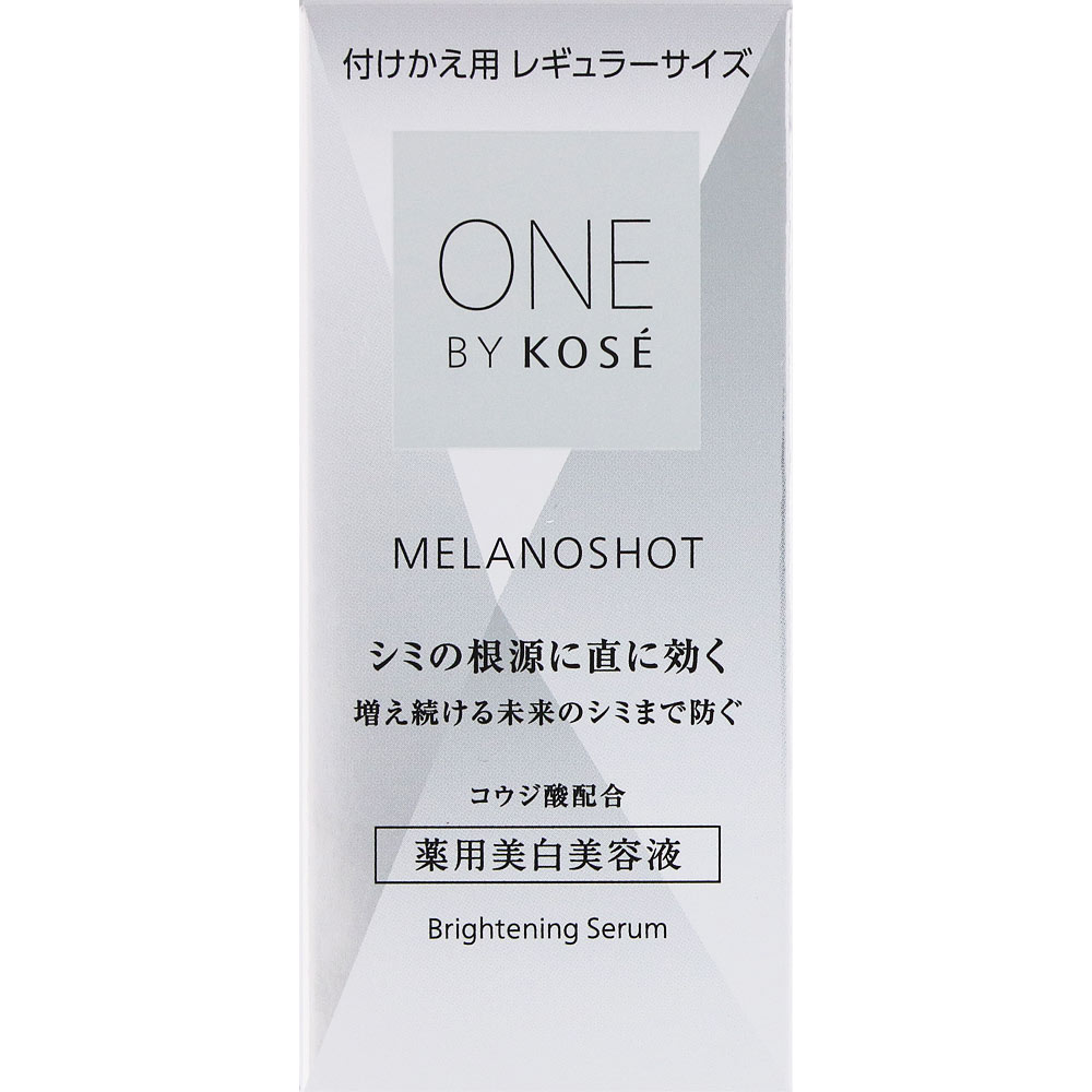 Beaute de Kose - ONE BY KOSE　メラノショット P ＜40mL 付けかえ用＞　 ［医薬部外品］