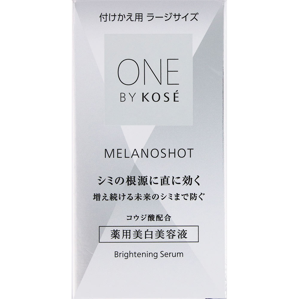 Rakuten - ONE BY KOSE　メラノショット P ＜65mL 付けかえ用＞