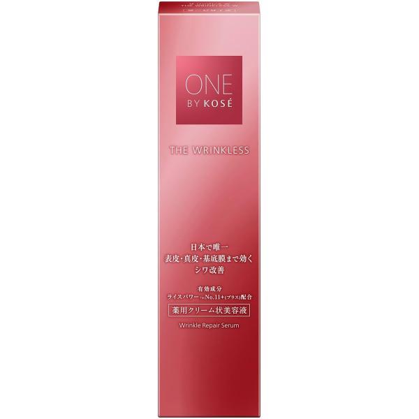 Rakuten - KOSE　コーセー ONE BY KOSE ワンバイコーセー ザ リンクレス W ラージ( 27g ）　 ［医薬部外品］
