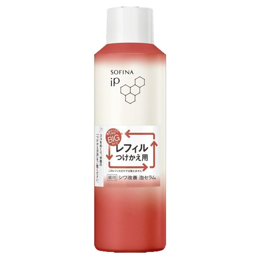 乐天商城 - ソフィーナ　iP　薬用シワ改善　泡セラム　レフィル　180G　医薬部外品