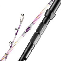 バトルシップス総糸巻220-80〜150号シャイニーパープルイサギアジマダイイサキワラサ・シマアジ・大鯛・青物スペシャル無垢グラスロード船竿Battleships