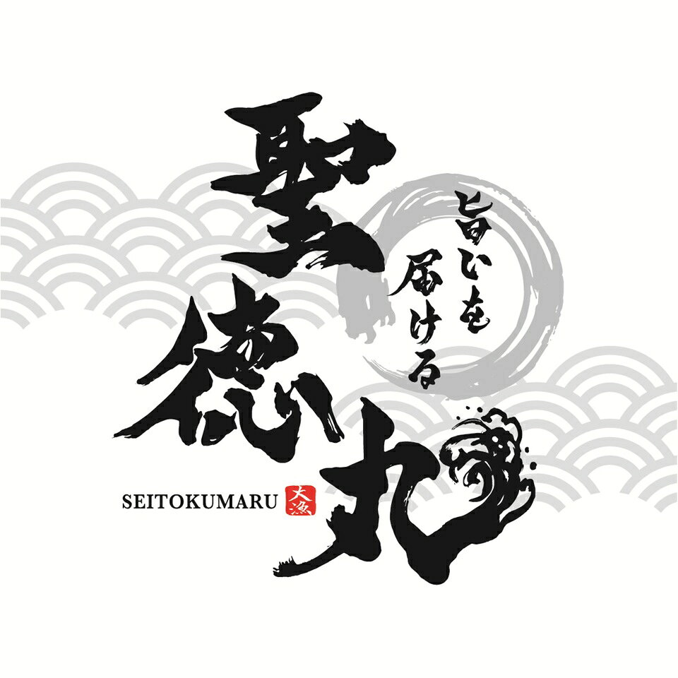 Shop icon