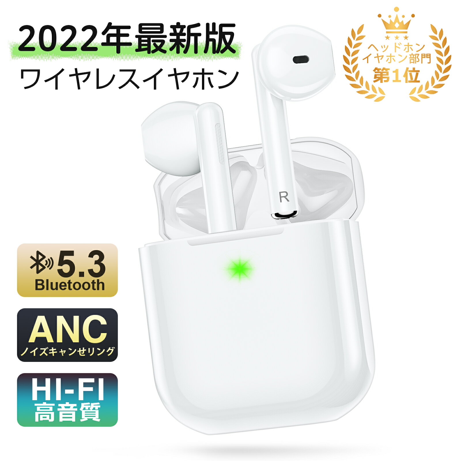 AirPodsPro互換品　ワイヤレスイヤホン Bluetoothイヤホン