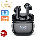 \秋の限定 86%OFF&P5倍で1,685円★2023年最新モデル/ワイヤレスイヤホン Bluetooth イヤホン 両耳ENCノイズキャンセリング LED残量表示 自動ペアリング ブルートゥースイヤホン iPhone/Android適用 瞬間接続 45時間連続再生 AAC/SBC対応 高音質 通勤/通学/スポーツ