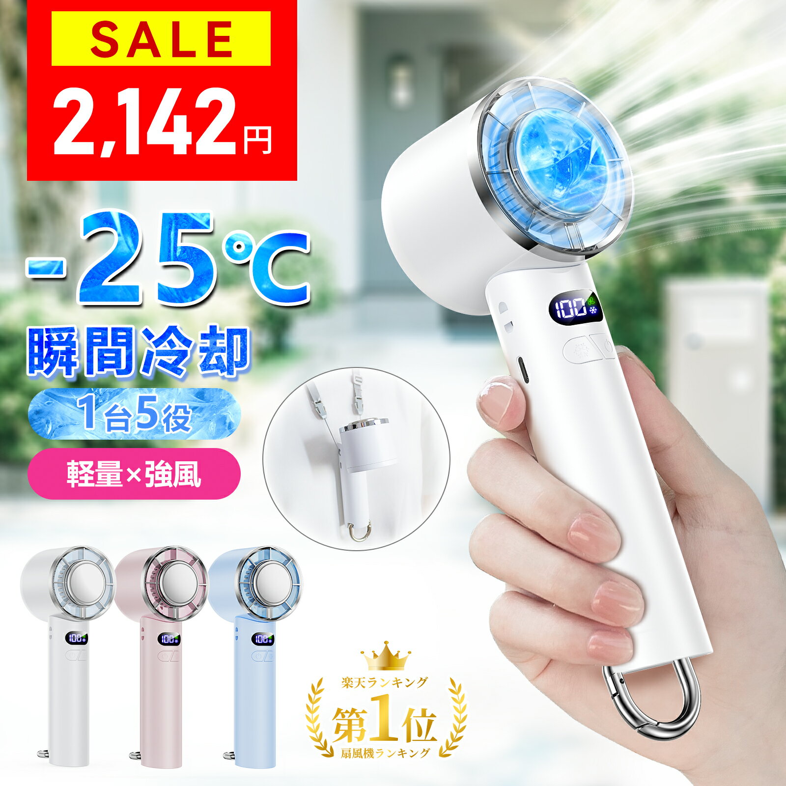뤵к10%OFFݥ2,142ߡϥǥե ѥץ졼  12ֲƯ  usb ϥǥ...