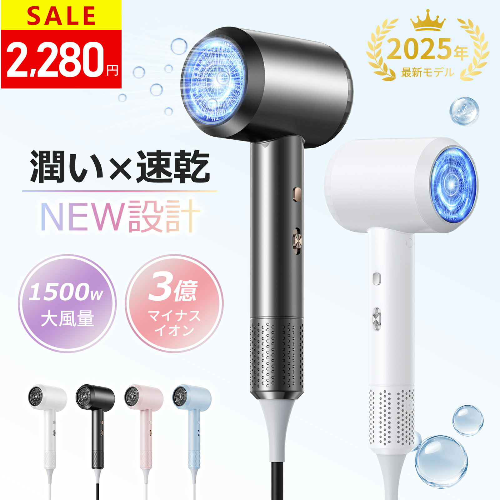 BLACK FRIDAY3000OFFݥ2,280ߡɥ饤䡼  ® إɥ饤䡼 3ǻ٥ޥʥ ȱŵ...