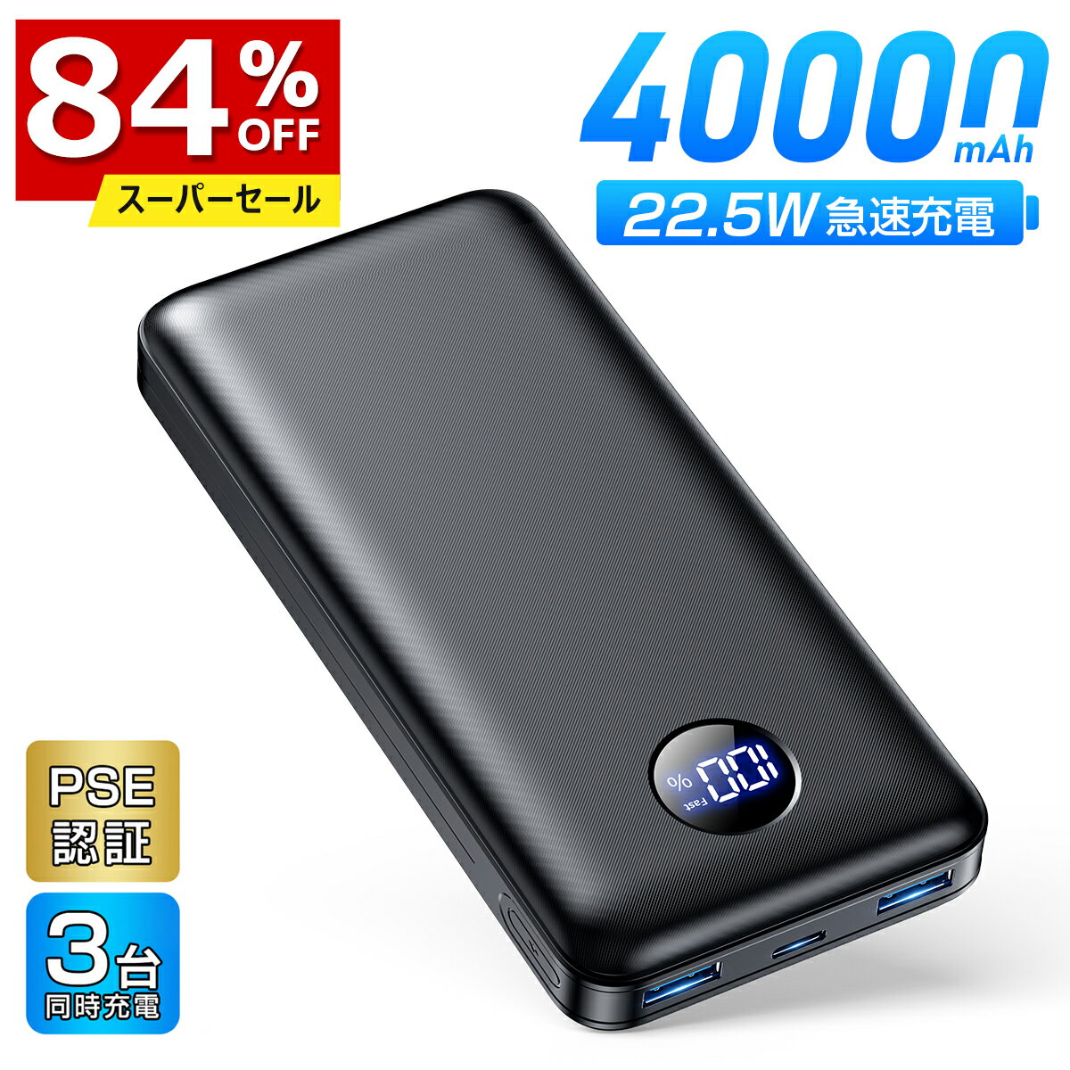 ＼SS限定84%OFF★クーポン＆P10倍で2,159円／【