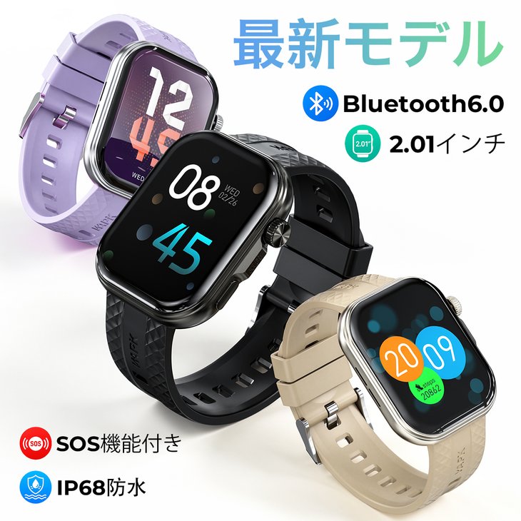 楽天市場】ドイツ 生産（スマートウォッチ本体｜スマートフォン