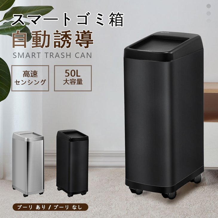 商品画像1