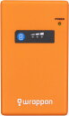 日本セイフティー ラップポン SH-1 / PF-1専用バッテリー ハンディーバッテリー3300