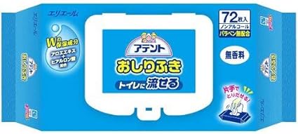 アテントおしりふき無香料 72枚入り×12個