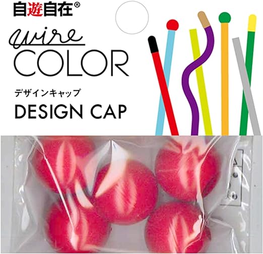 NIPPOLY 自遊自在 ボールキャップ 10.0mm×5個入 トマト